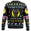In The Name Of the Moon Sailor Moon Ugly Christmas Sweater BACK mockup - Sailor Moon Shop