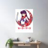 cpostermediumsquare product1000x1000.2 21 - Sailor Moon Shop