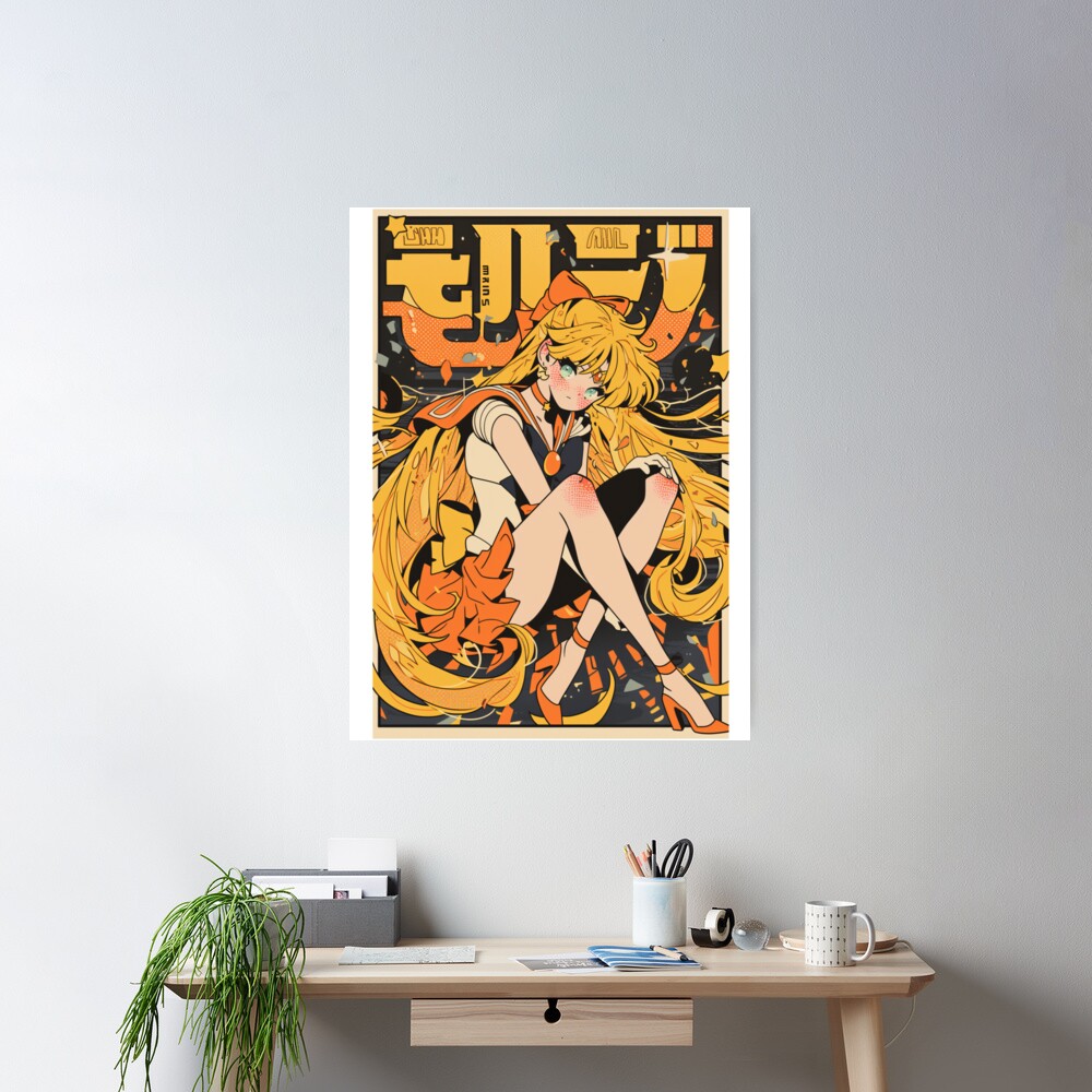 Retro Sailor Venus 70 S Magazine Poster - Image 2