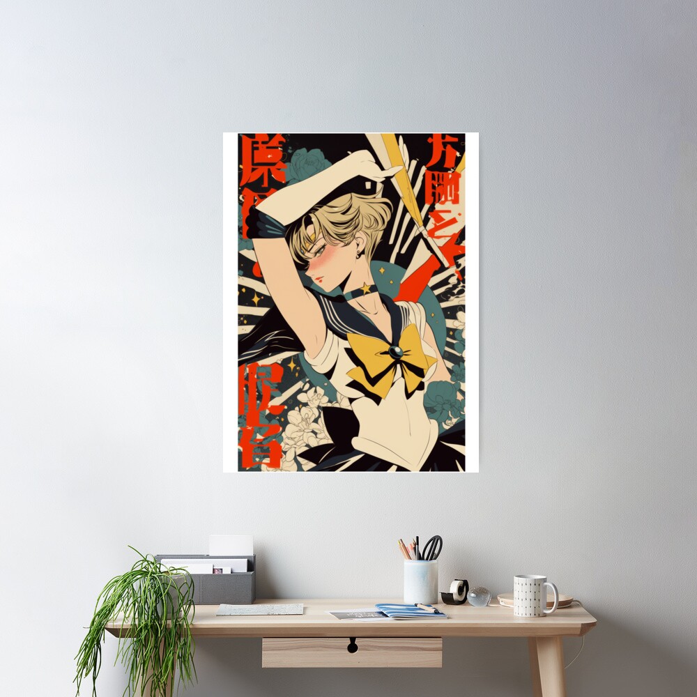 Sailor Uranus Bold Japanese Kanji Poster - Image 2