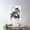 cpostermediumsquare product1000x1000.2 44 - Sailor Moon Shop