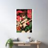 cpostermediumsquare product1000x1000.2 55 - Sailor Moon Shop