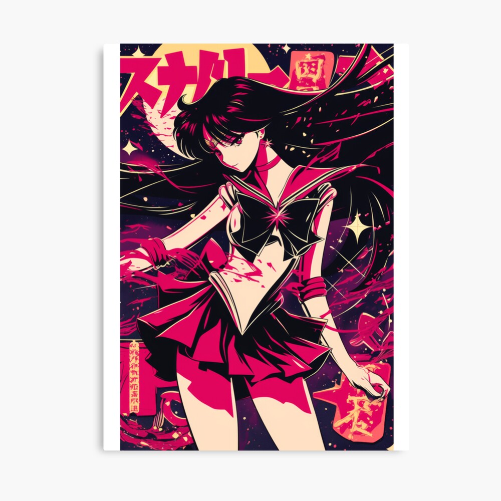 Sailor Mars Vaporwave City Nights Poster