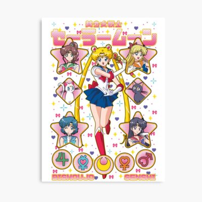 Sailor Power Poster