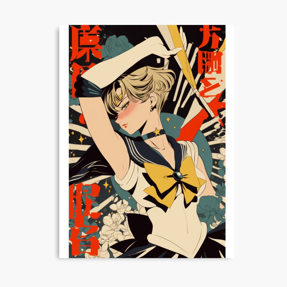 Sailor Uranus Bold Japanese Kanji Poster