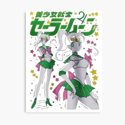 Sailor Jupiter Printed Poster
