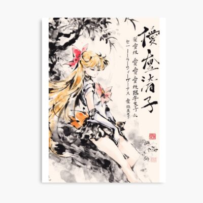 Sailor Venus Sumi E Poster