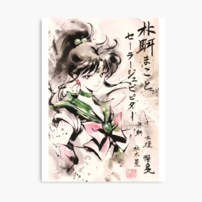 Sailor Jupiter Sumi E Poster