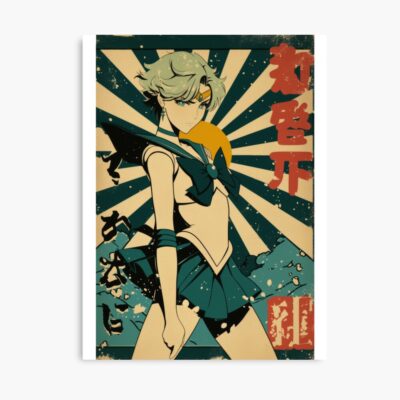 Sailor Uranus Vintage Poster