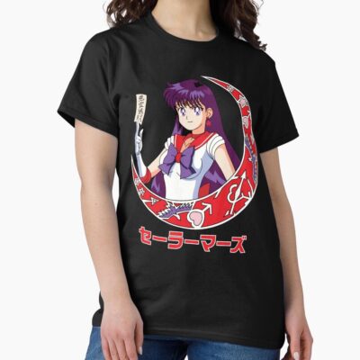 Mars Gardian T-shirt