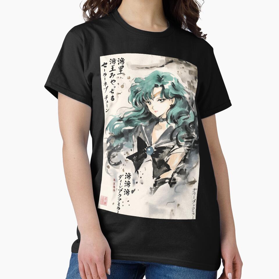 Sailor Neptune Sumi E T-shirt