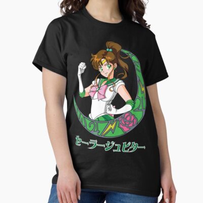 Pluto Gardian T-shirt