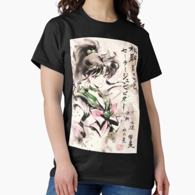 Sailor Jupiter Sumi E T-shirt