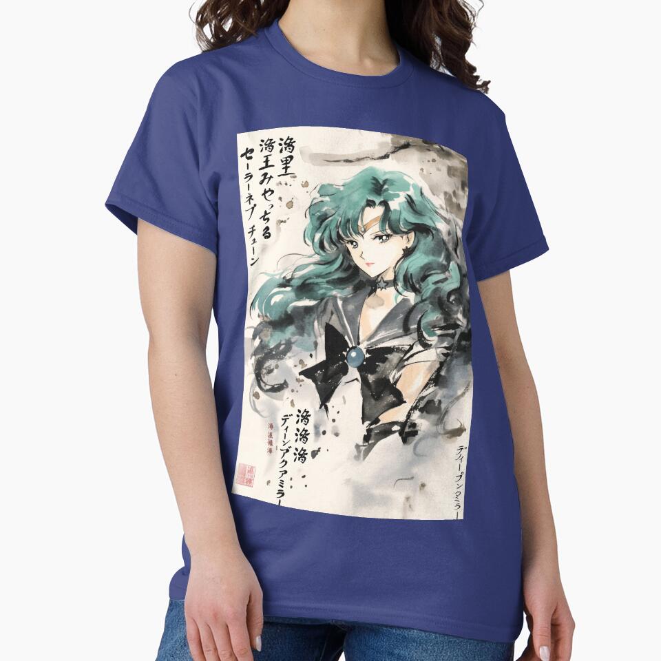 Sailor Neptune Sumi E T-shirt - Image 4