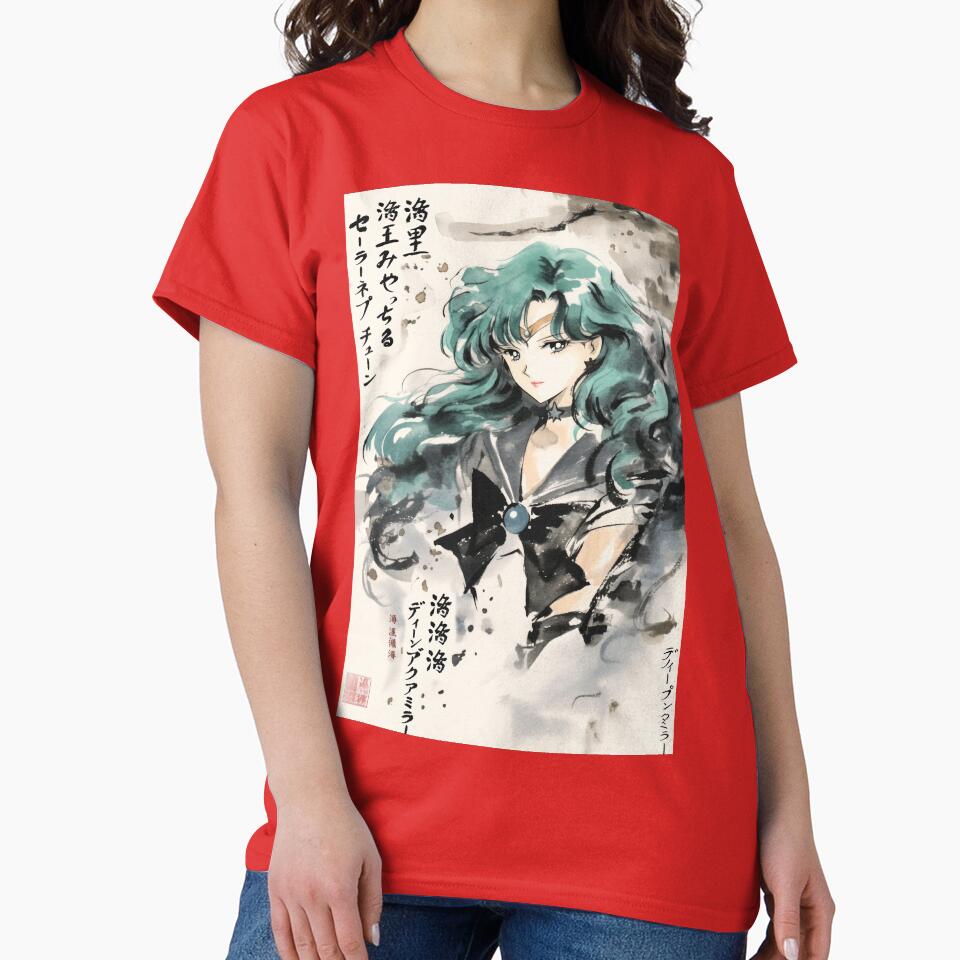 Sailor Neptune Sumi E T-shirt - Image 5