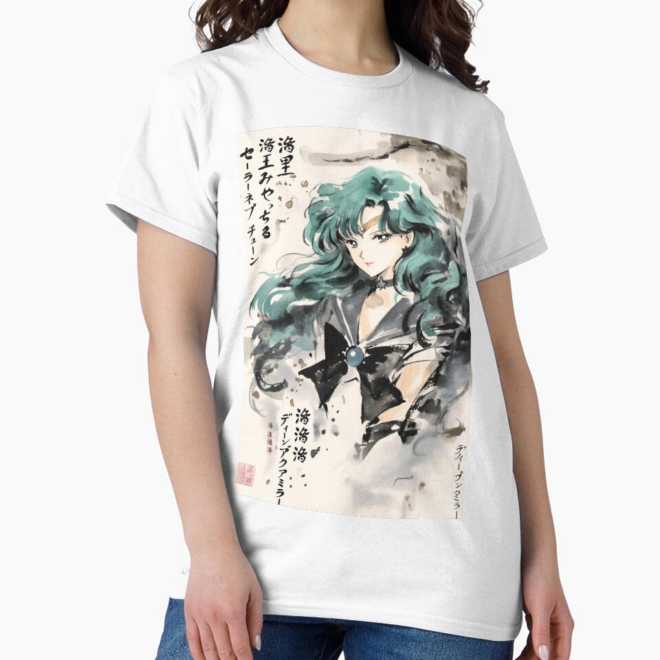 Sailor Neptune Sumi E T-shirt - Image 2