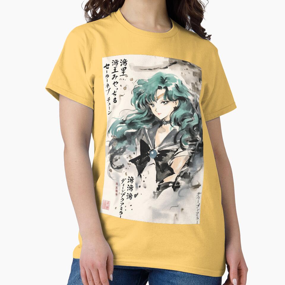 Sailor Neptune Sumi E T-shirt - Image 6