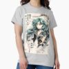 ssrcoclassic teewomens 02heather greyfrontproduct squarex1000 31 - Sailor Moon Shop