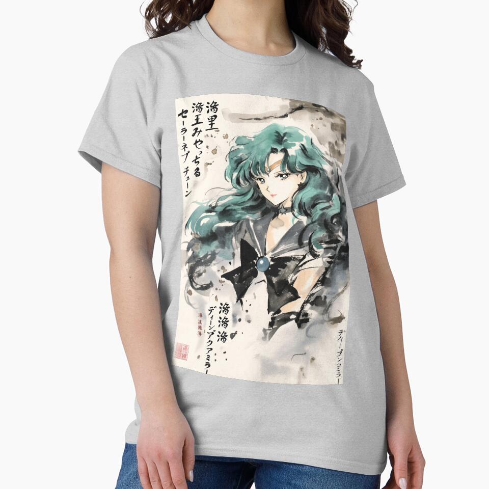 Sailor Neptune Sumi E T-shirt - Image 3