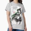 ssrcoclassic teewomens 02heather greyfrontproduct squarex1000 7 - Sailor Moon Shop
