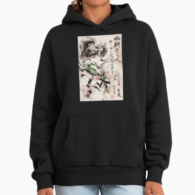 Sailor Jupiter Sumi E Hoodie