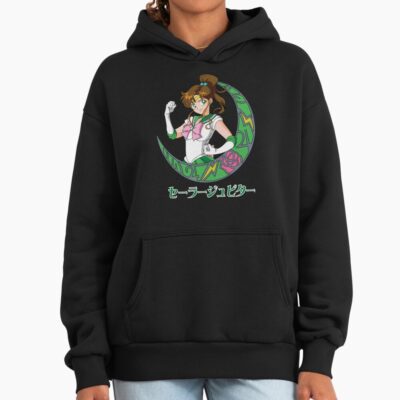 Pluto Gardian Hoodie