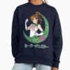 ssrcooversized sweatshirtwomens 0105081f66c8590f4efrontsquare productx1000 30 - Sailor Moon Shop