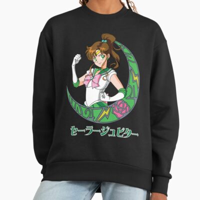 Pluto Gardian Sweatshirt