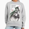 ssrcooversized sweatshirtwomens 01heather greyfrontsquare productx1000 51 - Sailor Moon Shop