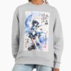 ssrcooversized sweatshirtwomens 01heather greyfrontsquare productx1000 55 - Sailor Moon Shop